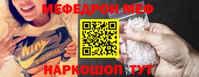 героин Волжск