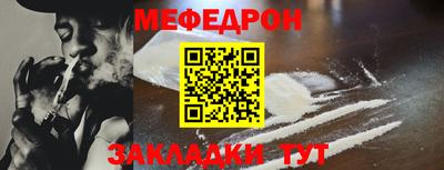 героин Волжск
