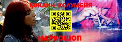 героин Волжск