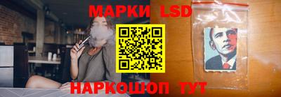героин Волжск
