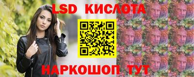 героин Волжск