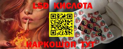 героин Волжск