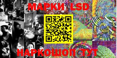 соль курить ск Волжский