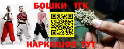 соль курить ск Волжский