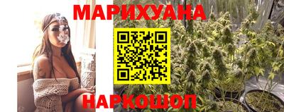 соль курить ск Волжский