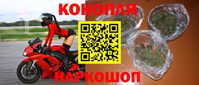 соль курить ск Волжский