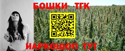 соль курить ск Волжский