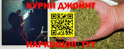 соль курить ск Волжский