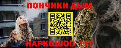 соль курить ск Волжский