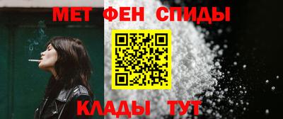 соль курить ск Волжский