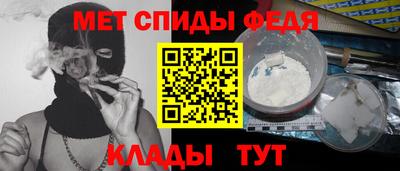 героин Волжск