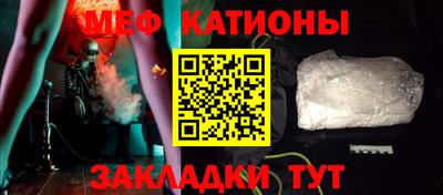 соль курить ск Волжский